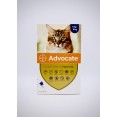 Advocate®For large cats 4kg-8kg Advocate®For large cats 4kg-8kg