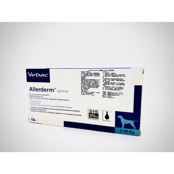 Virbac® Allerderm™ spot-on (>10kg) Virbac® Allerderm™ spot-on (>10kg)
