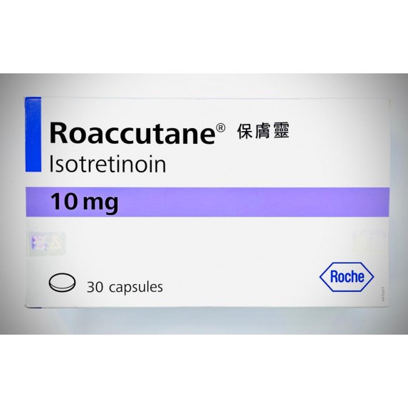 Isotretinoin ( Roaccutane® ) 10mg Capsule