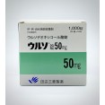 Ursodeoxycholic Acid ( Urso® ) 50mg Tablet